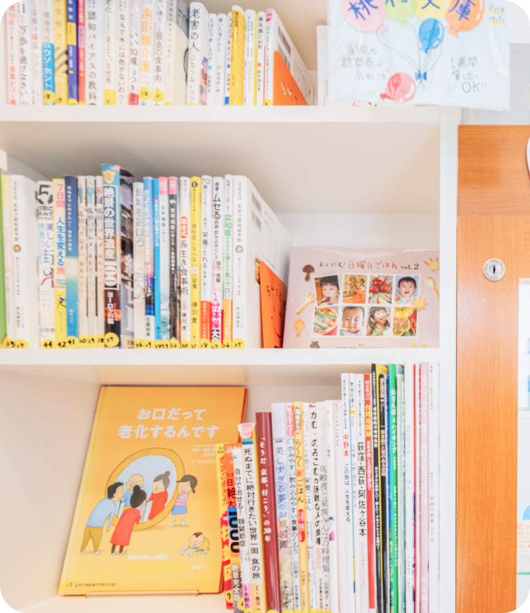 院長　村上　宜正